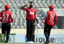BCB: Ebadot Hossain ruled out due to a knee injury