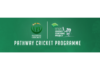 PCB: Engro Cricket Coaching Project commences next week