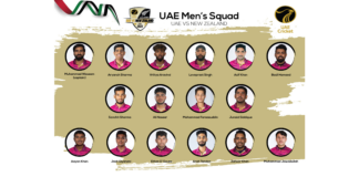 ECB: Mohammad Waseem to lead UAE squad for NZ T20Is