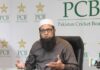 PCB: Inzamam-ul-Haq to head national men's selection committee