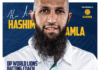 Lions Cricket Batting Coach - Hashim Amla