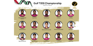 ECB: UAE to compete in six-team Gulf Cricket T20I Championship 2023