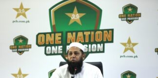 PCB: Inzamam-ul-Haq resigns as chairman of men's selection committees