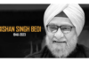 BCCI mourns the passing away of Bishan Singh Bedi