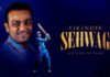 ICC: A letter to Virender Sehwag, from Sourav Ganguly