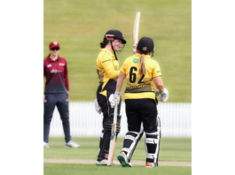 NZC: WHITE FERNS Stand Up Ahead of Pakistan Series
