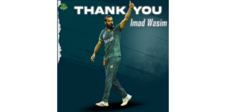 PCB: Imad Wasim announces retirement from international cricket