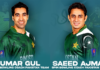 PCB: Umar Gul and Saeed Ajmal appointed as Bowling Coaches for Men's National Team