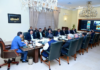 PM Kakar holds meeting with PCB Chairman Management Committee