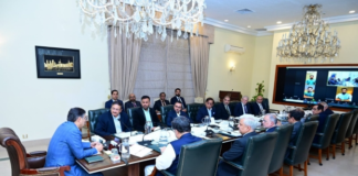 PM Kakar holds meeting with PCB Chairman Management Committee