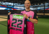 Sydney Sixers sign safe and smart deal with Merlin