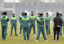 PCB: Pakistan T20I squad members are set to depart later tonight