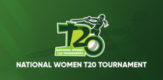PCB: National Women's T20 Tournament to commence from 15 January