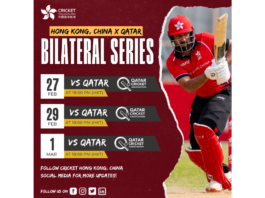 Cricket Hong Kong, China team to play bilaterial series against Qatar