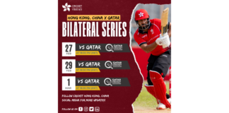 Cricket Hong Kong, China team to play bilaterial series against Qatar