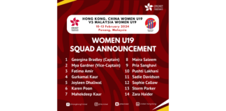 CHK: First international engagement in over 10 years for Hong Kong Women’s U19 Squad!