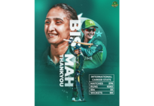 PCB: Bismah Maroof announces retirement from cricket