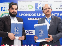 ACB sign commercial partners for the Qosh Tepa National T20 Cup 2024