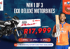 World Sports Betting Western Province Cricket announces exciting Hero motorcycle giveaways at upcoming home games