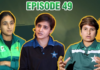49th edition of PCB Podcast released