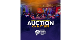SLC: Lanka Premier League 2024 Auction on May 21st