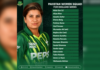 PCB: Pakistan women's squad announced for England tour