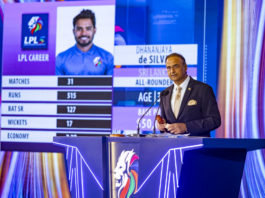 SLC: Lanka Premier League confirms Season 5 will go ahead as scheduled