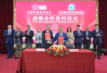 Cricket Hong Kong, China signed strategic cooperation agreement with Shandong Small Ball Sports Federation in Jinan as part of visit to Beijing, Shanghai and Jinan
