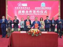 Cricket Hong Kong, China signed strategic cooperation agreement with Shandong Small Ball Sports Federation in Jinan as part of visit to Beijing, Shanghai and Jinan