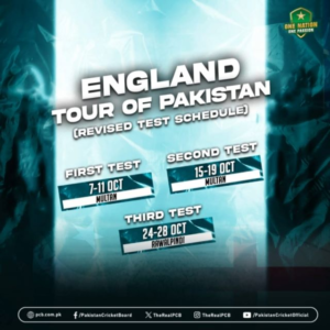 PCB: Second Pakistan v England Test will be played in Multan