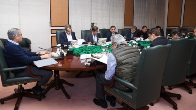 Mohsin Naqvi chairs 76th meeting of BoG