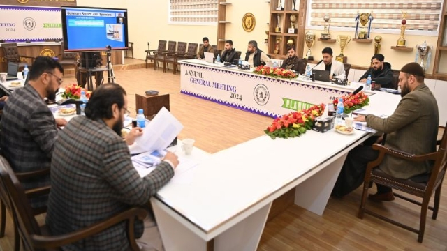 Afghanistan Cricket Board (ACB) Annual General Meeting