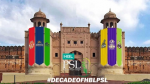 HBL PSL Player Draft