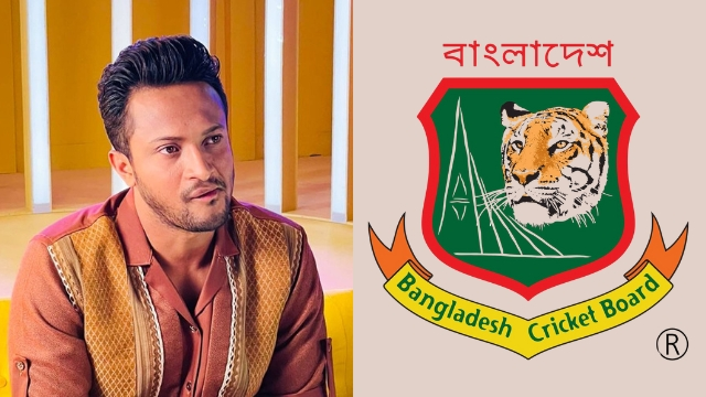Shakib Al Hasan, BCB Logo