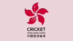 Hong Kong cricket Logo
