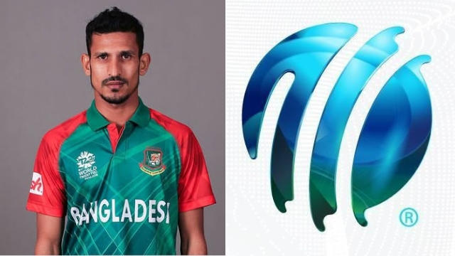 Nasir Hossain, ICC Logo