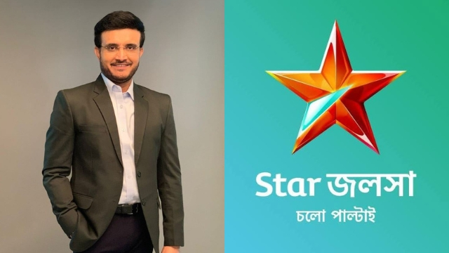 Sourav Ganguly, Star Jalsa Logo