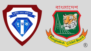 Logos of the Anti-Corruption Commission Bangladesh and the Bangladesh Cricket Board featuring a shield with Bengali text and a tiger emblem.