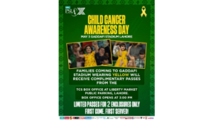 psl-child-cancer-awareness-day-2025-gaddafi-stadium