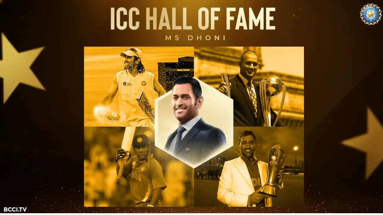 Collage of Mahendra Singh Dhoni’s career highlights with “ICC Hall of Fame” title, featuring Dhoni in various cricket moments and BCCI logo in the top right corner.