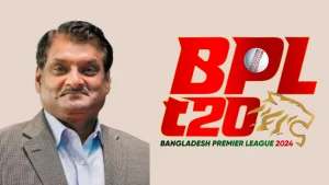 Iftekhar Rahman pictured beside the official BPL T20 (Bangladesh Premier League 2024) logo on a beige background.