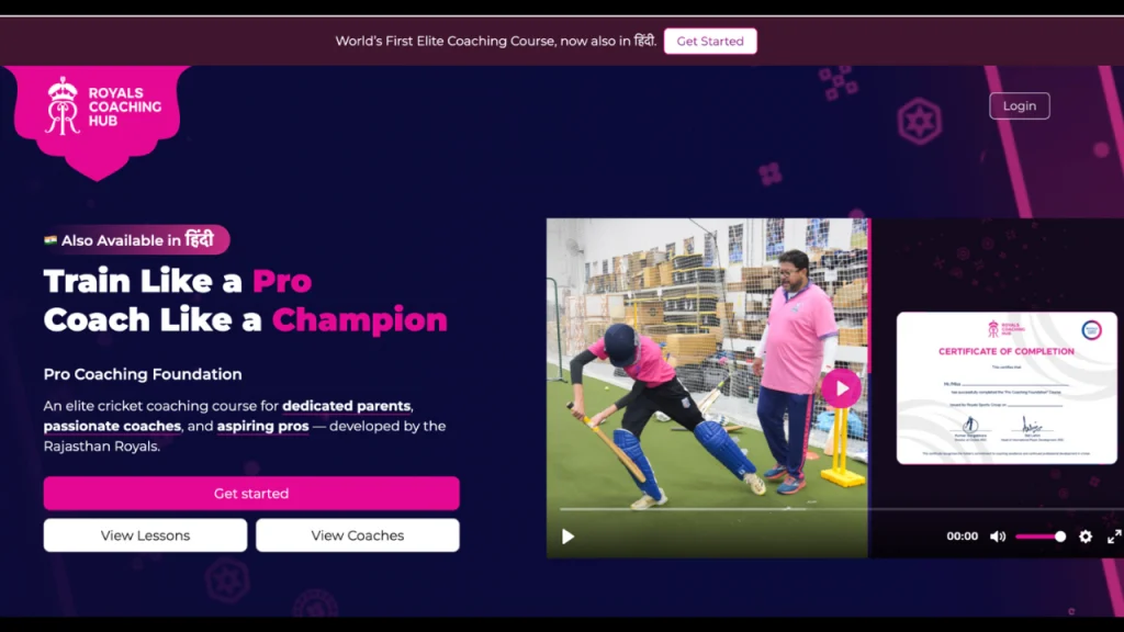Rajasthan Royals Coaching Hub promo showing a cricket coaching session and certificate of completion for the Pro Coaching Foundation course