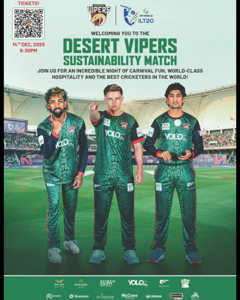 Promotional poster for Desert Vipers Sustainability Match on December 14, 2025, featuring ILT20 players and sponsor logos at stadium