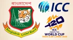 Logos of the ICC, Bangladesh Cricket Board (BCB), and the ICC Men's T20 World Cup 2026 hosted by India and Sri Lanka.