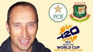 Former England cricketer Nasser Hussain with logos of Pakistan Cricket Board, Bangladesh Cricket Board, and ICC Men's T20 World Cup 2026