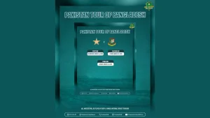 Pakistan tour of Bangladesh 2026 ODI series schedule featuring match dates at Sher-e-Bangla National Cricket Stadium in Dhaka.