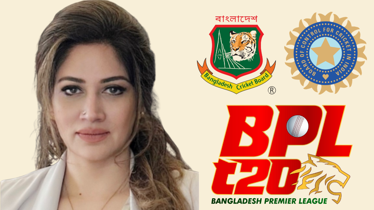 Rubaba Dowla pictured alongside Bangladesh Cricket Board (BCB), BCCI and Bangladesh Premier League (BPL) logos in cricket administration context.