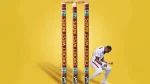 West Indies cricket stumps with team branding and a player celebrating on a yellow background creative sports graphic