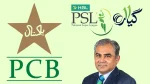 Pakistan Cricket Board PCB and PSL 11 logos with chairman Mohsin Naqvi portrait on green background
