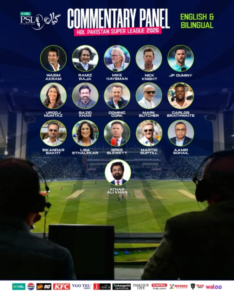 HBL PSL 2026 commentary panel featuring Wasim Akram, Ramiz Raja and international cricket analysts for English and bilingual coverage